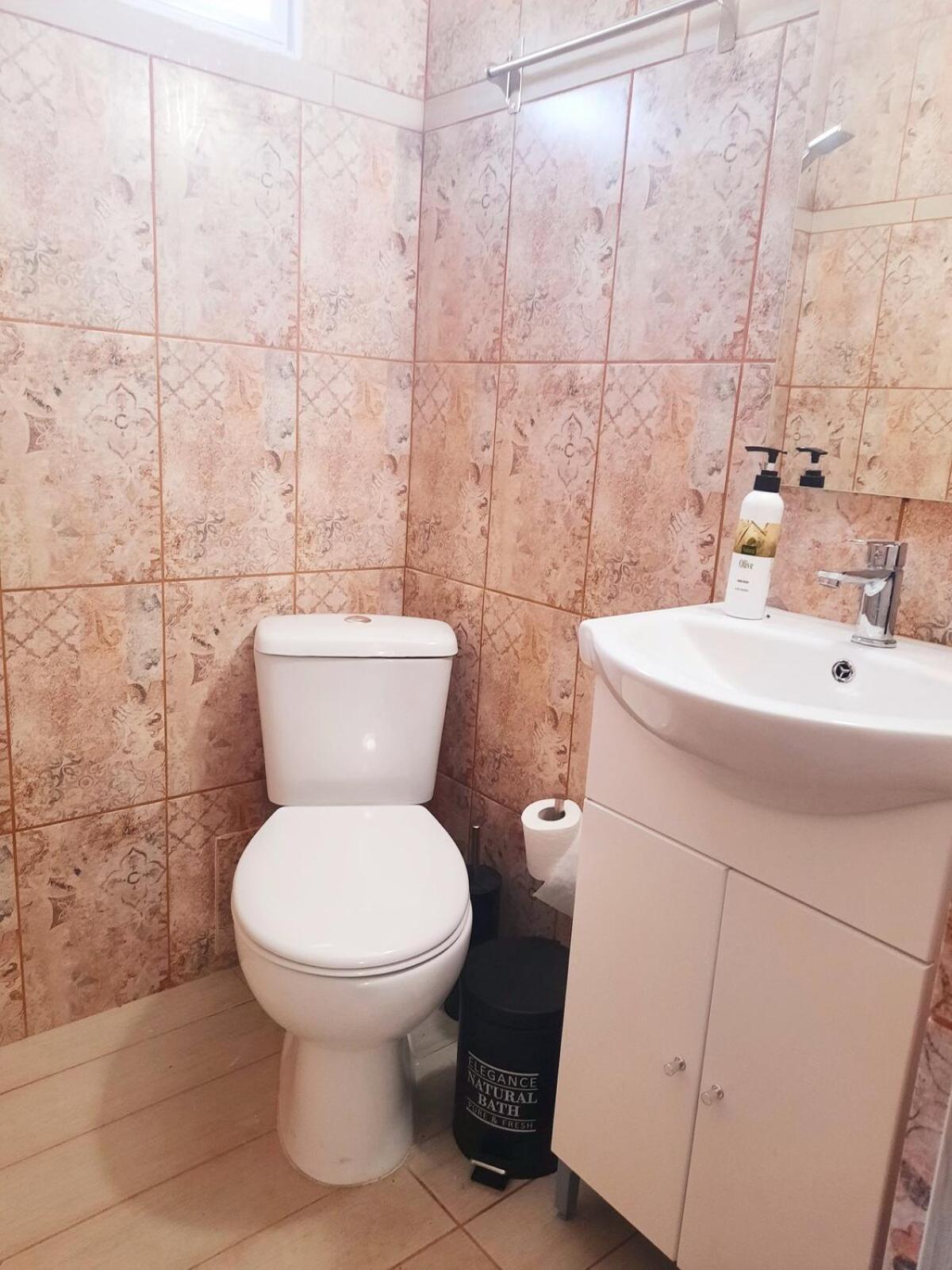 Appartement The Getaway